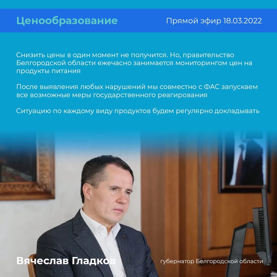 Прогали. Прогали