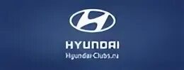 Хендай клуб москва. Хендай клуб. солярис лого. карта hyundai club. hyundai club holland.