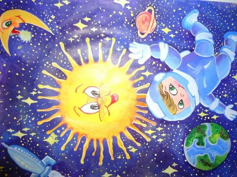 Космическая неделя в детском саду. Рисунок на тему космические фантазии. Загадочный космос для детей. Рисунки о космосе для школьников. Выставка рисунков космические фантазии.
