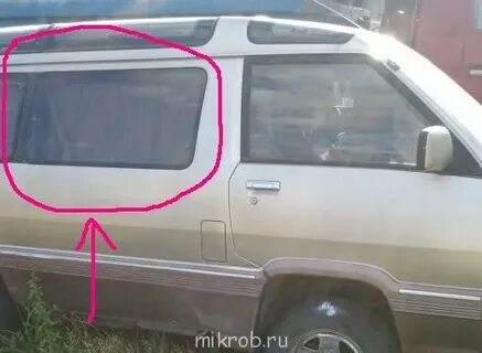 Лит айс владивосток