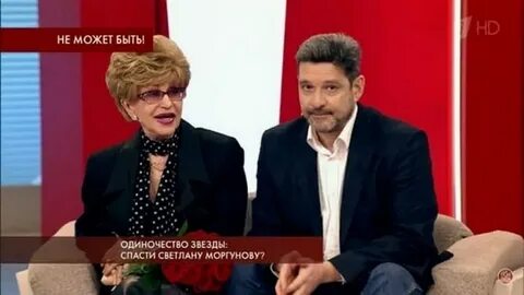 Наследство моргуновой