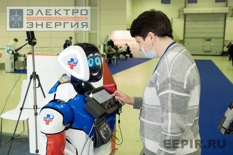 Выставка безопасность