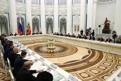 Организационный комитет