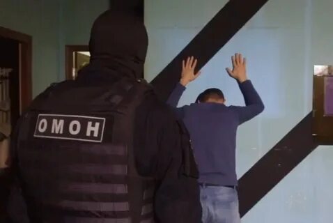 Обыск омон