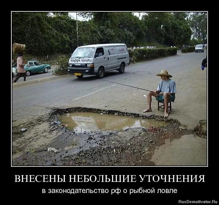 оптимизм демотиваторы. чел с сердечком мем. не лови бабочек стрекоз. лови силу. восточная мудрость мем.