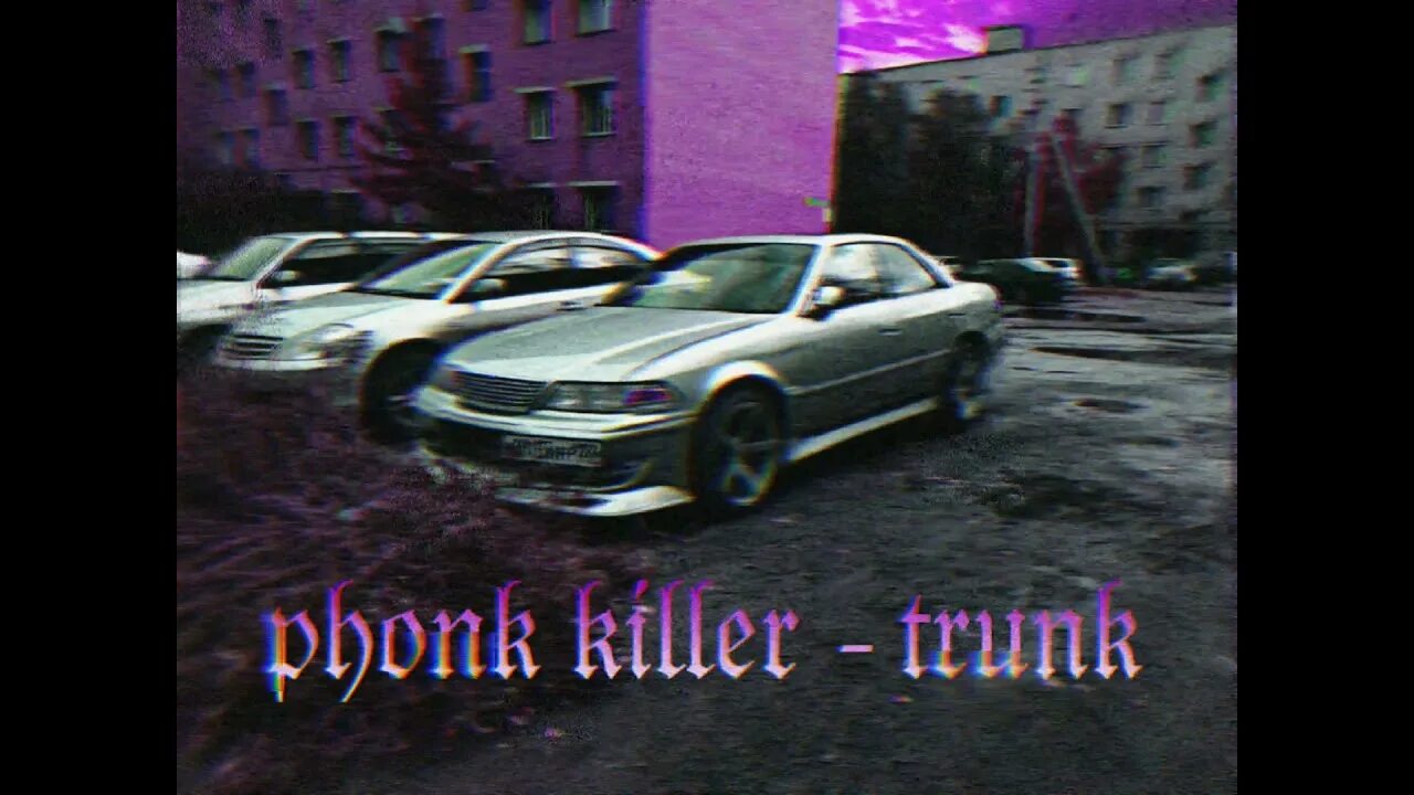 Песня trunk phonk. Фонк обложка. Фонк дрифт. Дрифт нелегал. Immortal фонк.