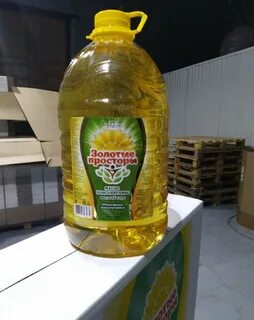 Простор масла