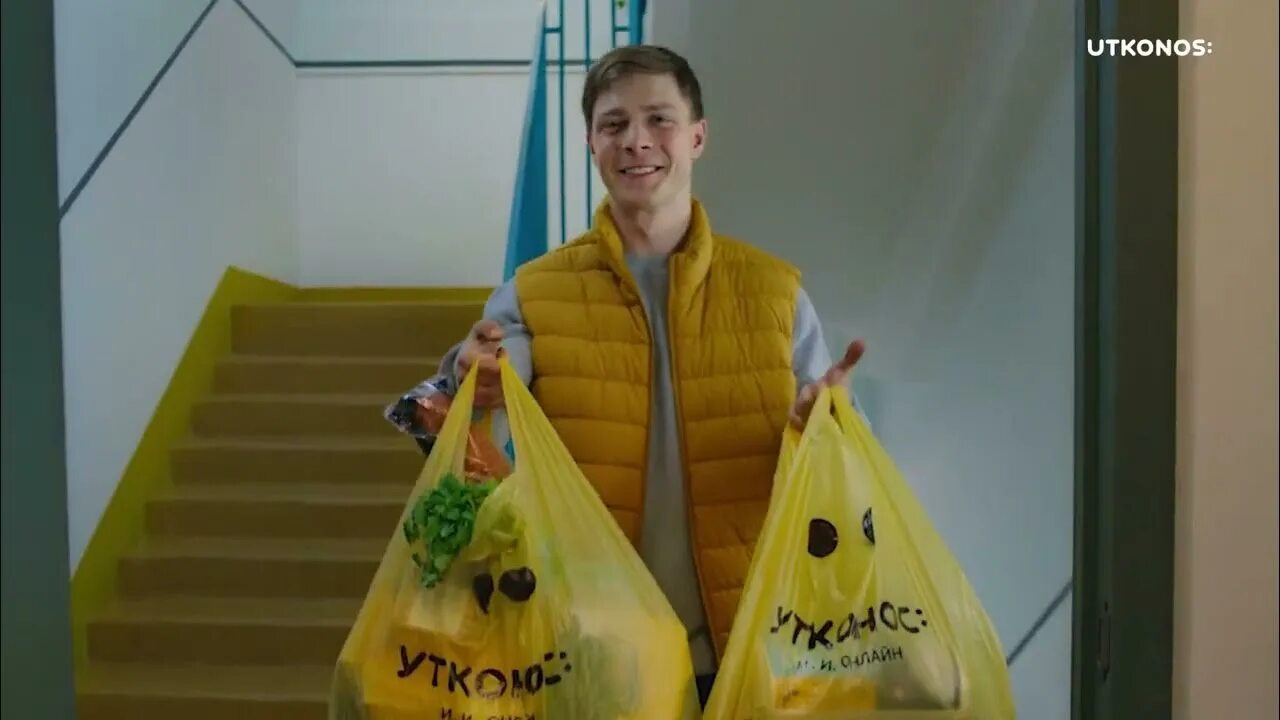 Реклама банка точка. Утконос из рекламы точка. Найшуллер реклама банка. Реклама точка с утконосом актер. Реклама точка с утконосом актер.