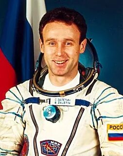 Тульский космонавт