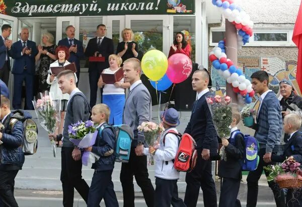 Школы люберец отзывы