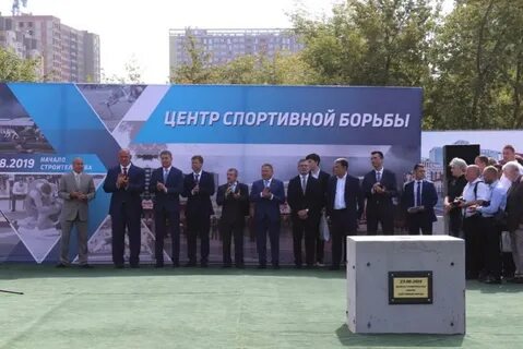 Дворец борьбы в уфе на карте