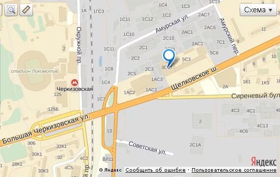 Магазины глобус на карте москвы и московской. Ближайший магазин глобус в москве. тц глобус черкизовская. тц глобус экстрим щелковское шоссе д.3. тц глобус ближайшее метро.