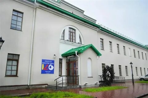Партизанская ул 8а