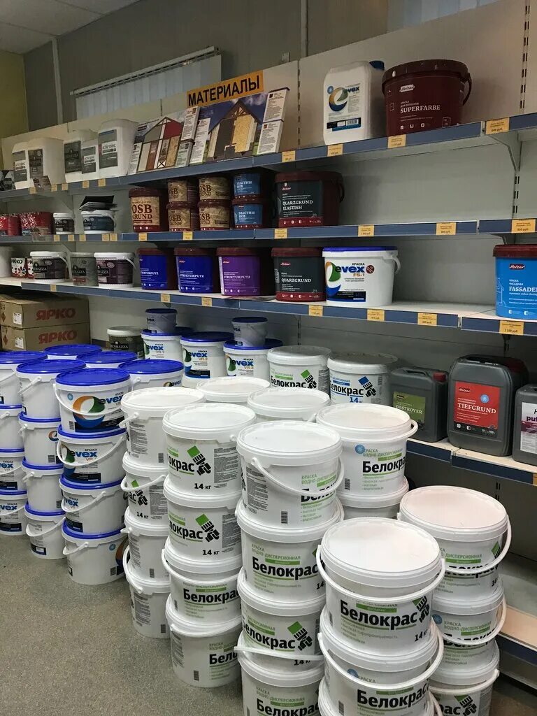 саратов ул бирюзова 22. первый обойный нижний новгород. строительный магазин. пирамида стройматериалы богородск. склад товара строительного.