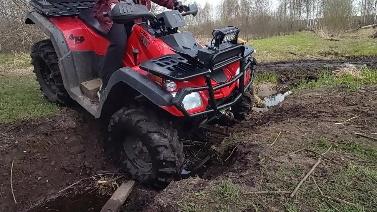 Стелс 300 квадроцикл. Stels 300b квадроцикл. Квадроцикл 300 видео. Облицовка бака stels 300b. Квадроцикл promax 320 dominator.