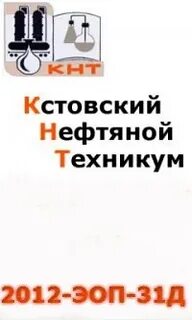 91 6 д доброе
