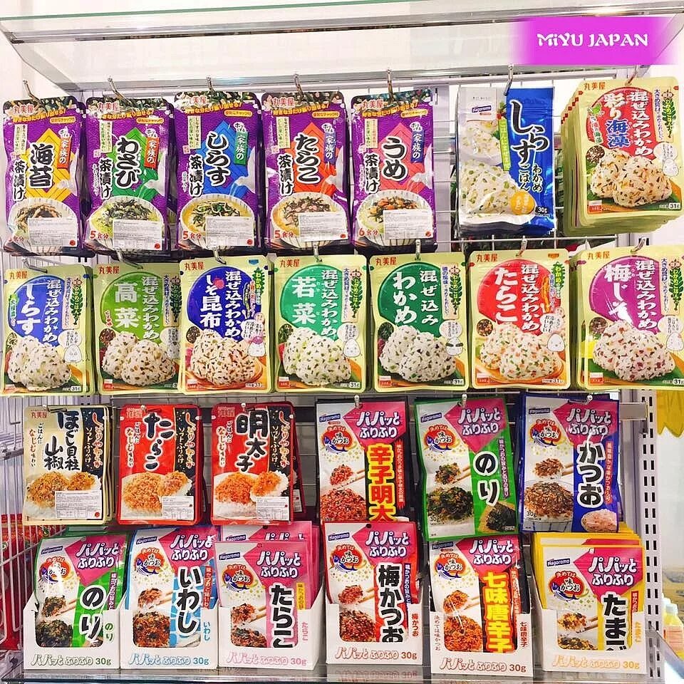 Специя фурикакэ. Фурикакэ японские приправы. Фурикакэ. Фурикаке. Фурикакэ японские приправы.