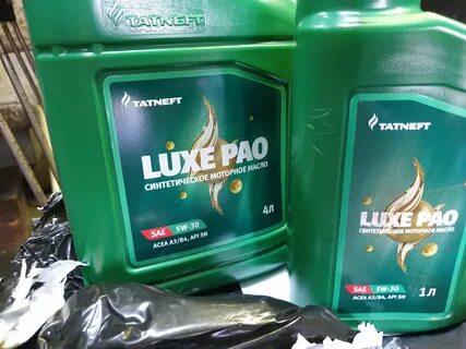 S oil pao 5w 30