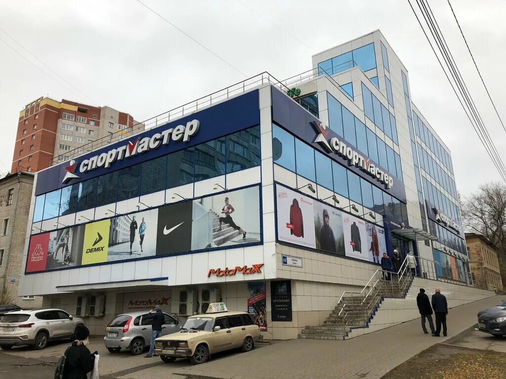 Спортмастер, спортивный магазин, ул. Ленина, 119А, Киров, Россия - Яндекс.Карты