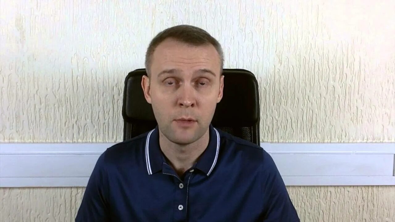 Шоковый метод гипноза. Сеанс гипноза. Логотип гипноз. Особенности эриксоновского гипноза. Гипноз от заикания.