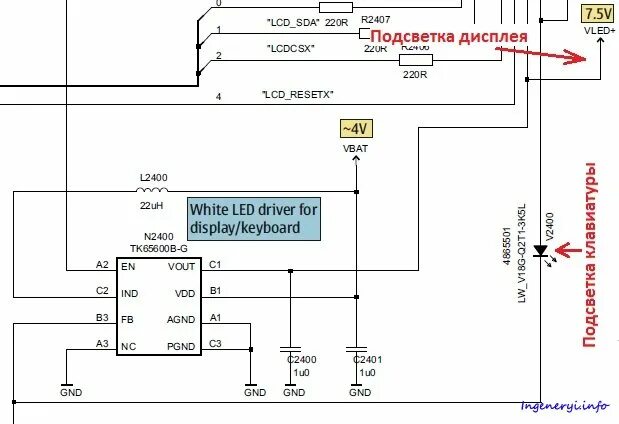 Схема драйвера подсветки телевизора самсунг модель ue32d6530ws BN44-00605A схема