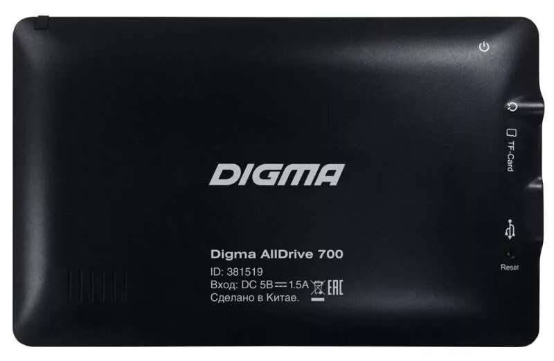 Digma tws. Навигатор Дигма. Аккумулятор Digma 700. Digma навигатор. Digma 7" 4 ГБ Навител.