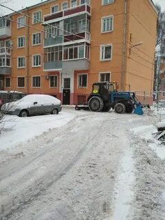 Ярославль кировск