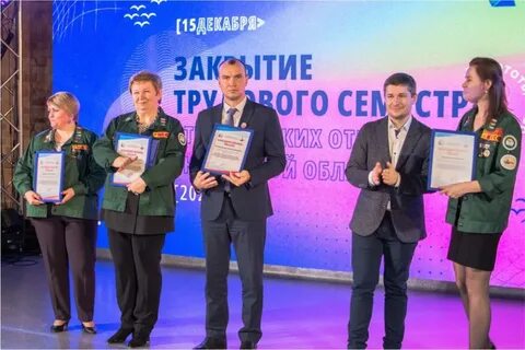 Тюмень хорошая работа