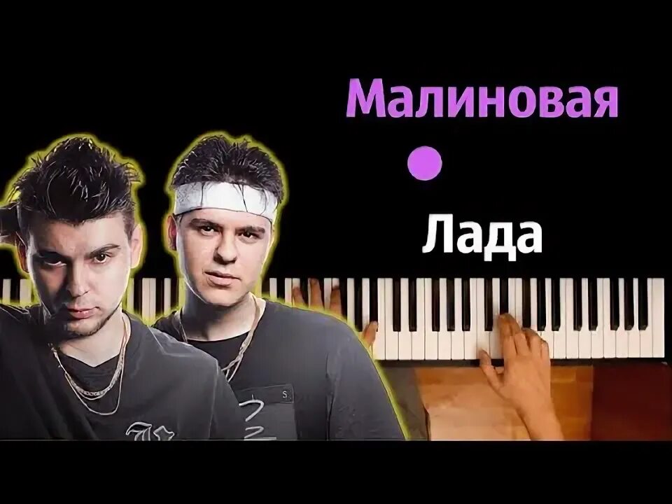 Критический обзор: реалити-блокбастер "Место под солнцем" на Муз-ТВ Критический 