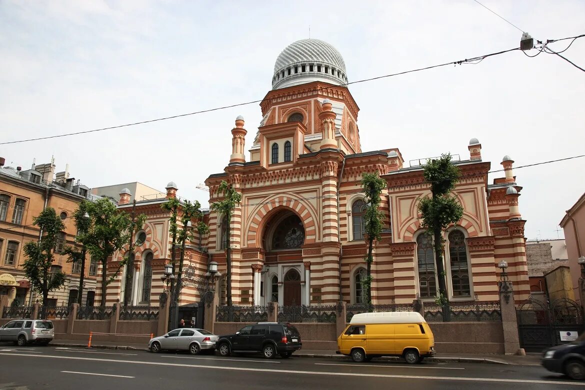 Санкт-петербург лермонтовский проспект 2 большая хоральная синагога. Большая хоральная синагога. Большая хоральная синагога — синагога в санкт-петербурге. Лермонтовская синагога. Хоральная синагога спб.