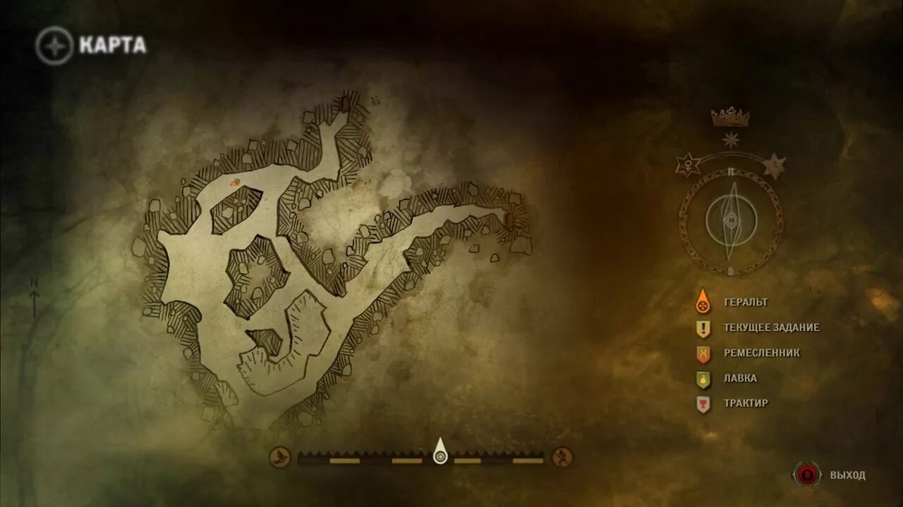The Witcher 2: Assassins of Kings - Другое - FAQ