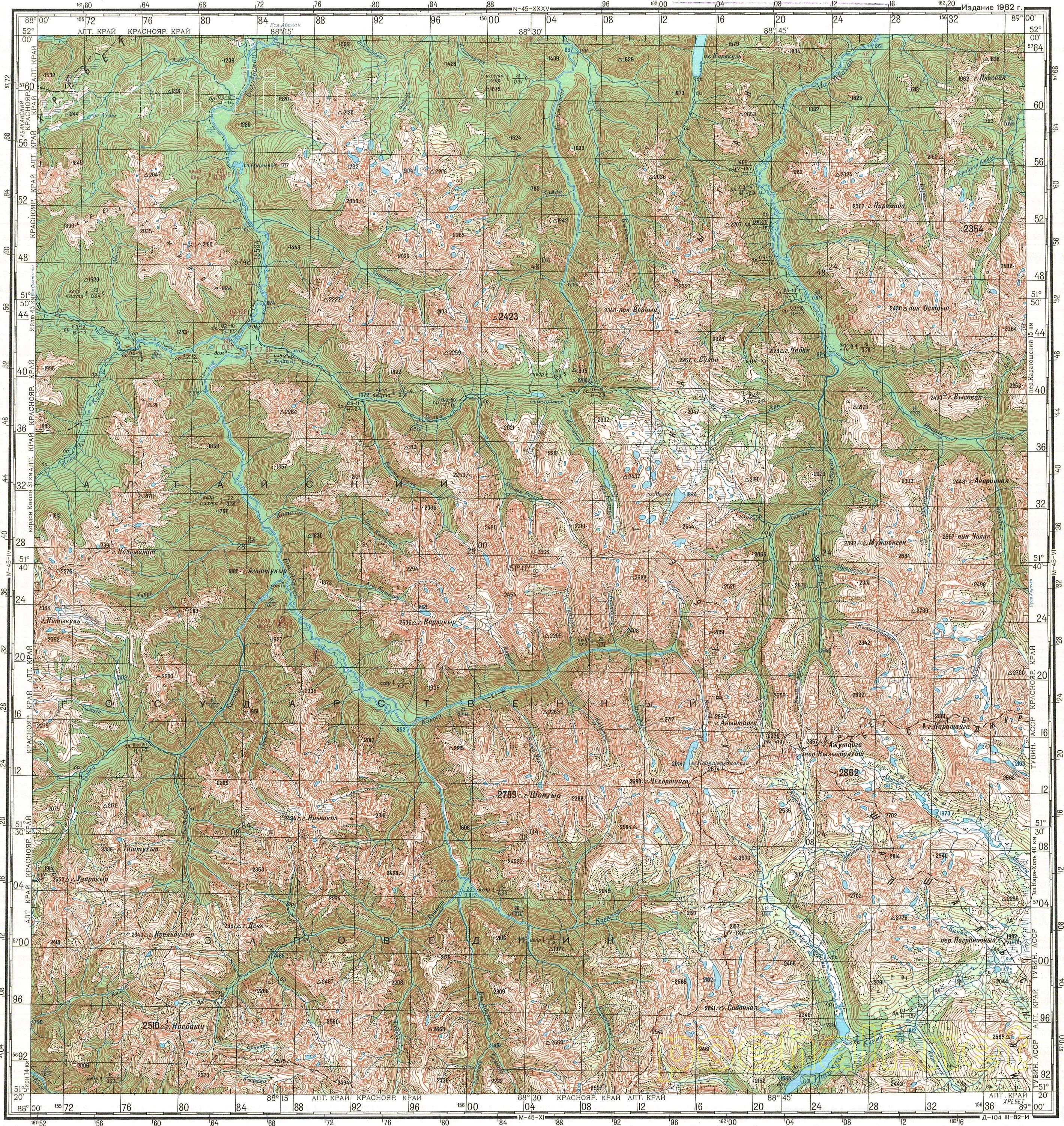 Топографическая карта Республики Алтай Генштаба м -45. Горный Алтай карты Генштаба. Топографическая карта Республики Алтай Генштаба. Республика горный Алтай топографическая карта.