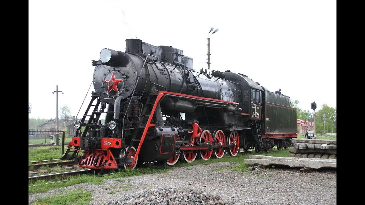 Паровоз заправка. Паровоз л-2198. паровоз л-4514. паровоз л-3958. паровоз л4386.