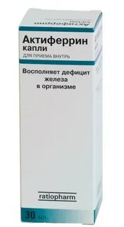 Дефицит капли