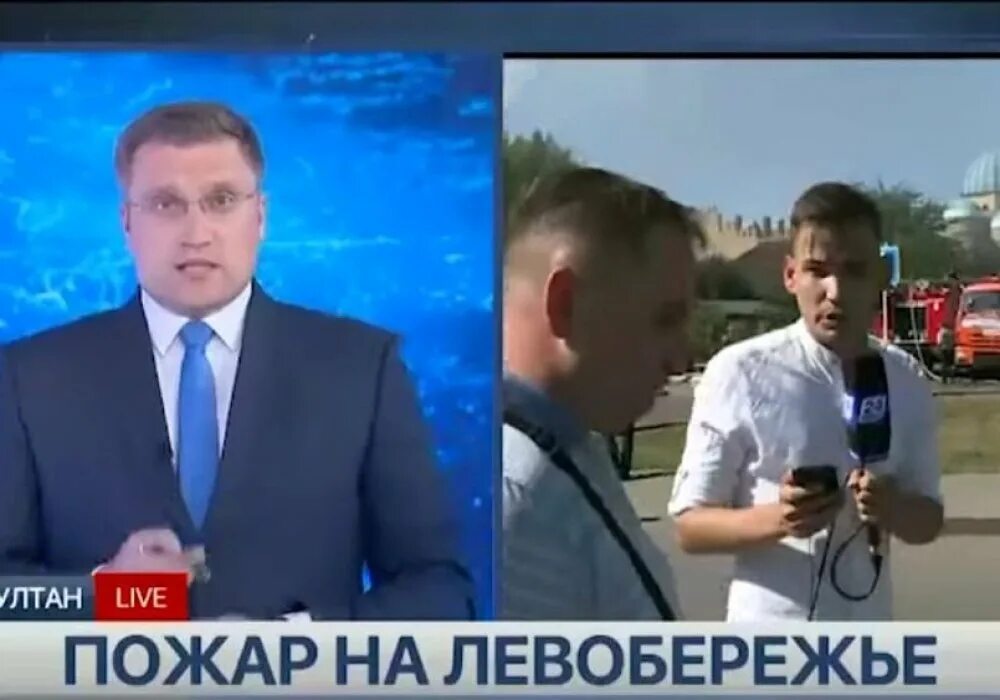 Телеканал хабар. Хабар 24 прямой эфир. Хабар 24. 31 канал (казахстан). Телеканал хабар.
