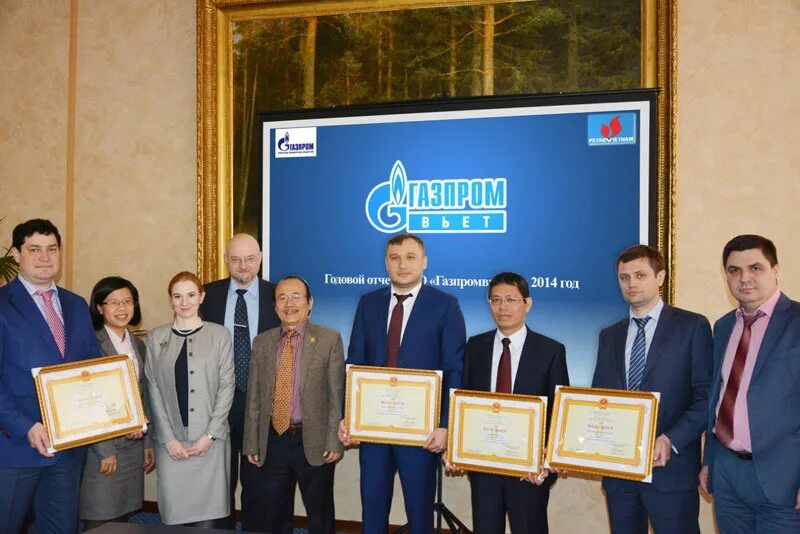 Газпромвьет. Газпромвьет логотип. Туймазынипинефть. Газпромтранс лабытнанги. Газпромвьет.