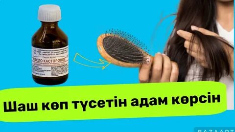 Фотосуреттер қыздар түрлі колготки порно