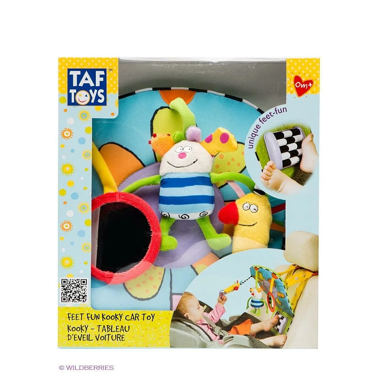 Toys feet. Подвесные игрушки. Игрушки для малышей фирмы Taf Toys. Игрушки на присоске для малышей фирмы Taf Toys. Мягкие книжки для малышей фирмы Taf Toys.