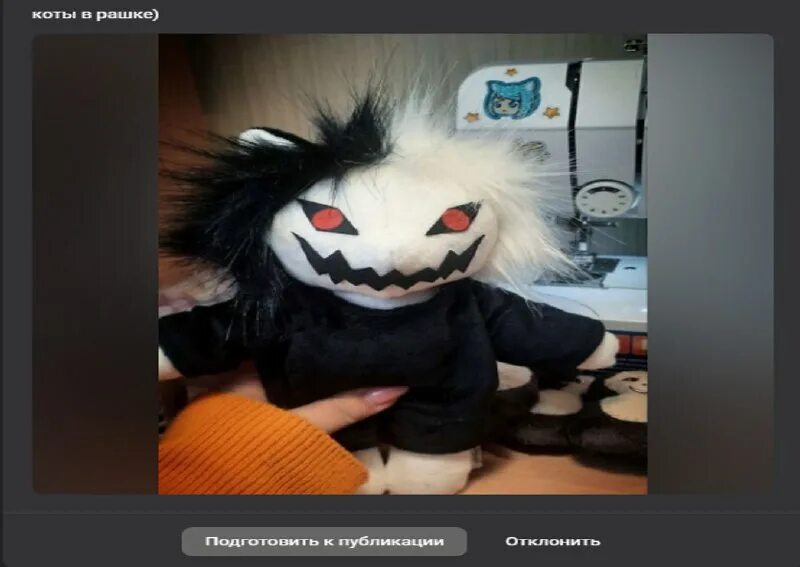 Thousand cursed enemies. Dark dragon banish yugioh. Thousand cursed enemies instagram. Xcom 2 щитоносец. Голова кругом мем.