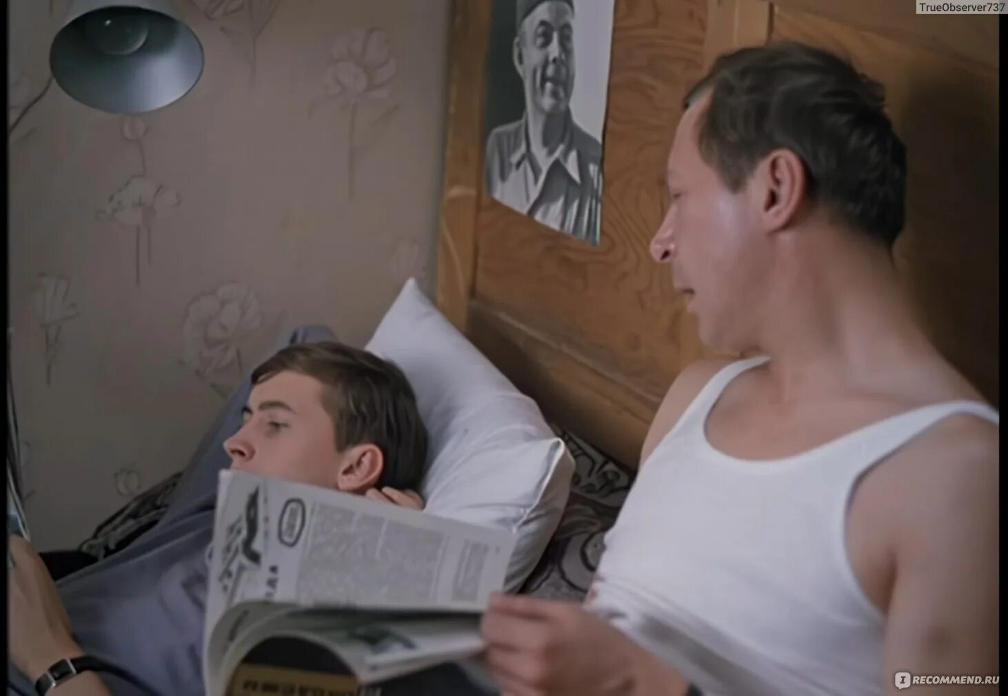 Виталий мельников мама вышла замуж. Мама вышла замуж фильм 1969. Фильм мама 1978. Рассказы мама вышла замуж. Олег ефремов мама вышла замуж.