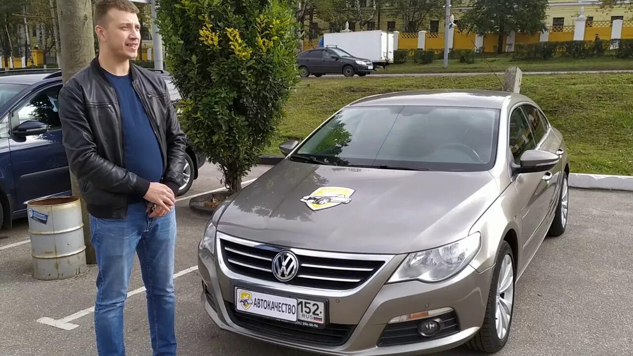 Volkswagen ушел. Фольксваген уходит из России. Volkswagen Passat cc ДПС. Passat cc 2011 разбитый.