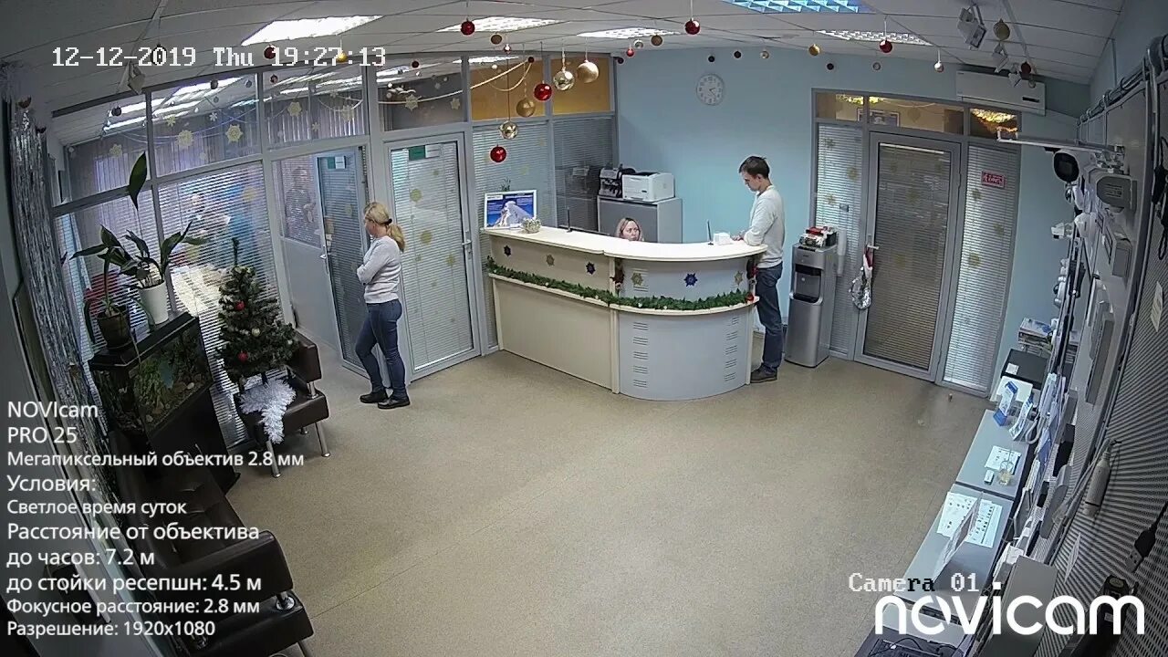 Видеокамера novicam 87cr. Новикам новосибирск. Камера видеонаблюдения купольная novicam. Пивное море на островского 23 номер телефона. Novicam lite 23.