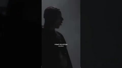 Oxxxymiron konstrukt текст