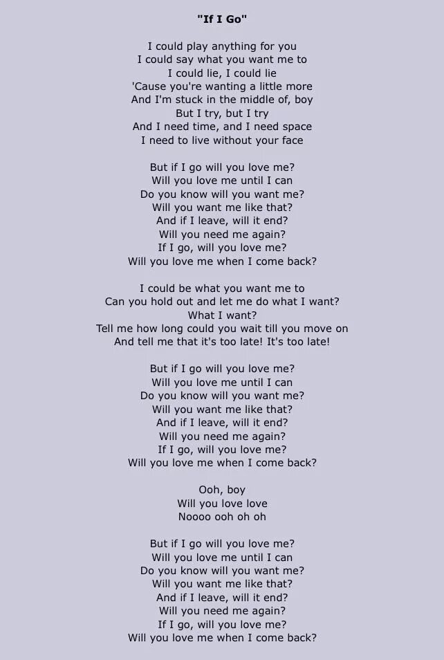 Песня you can say. I know what you want текст. Песня i want you i need you. I want you текст. Want me текст.