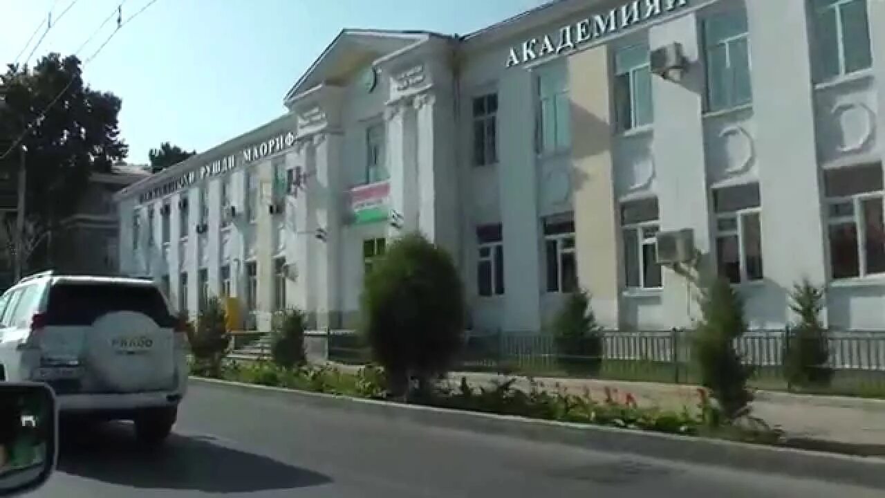 Душанбе улица айни. Душанбе ул айни 121. душанбе проспект айни. душанбе, ул айни дом 121. душанбе улица айни 75.