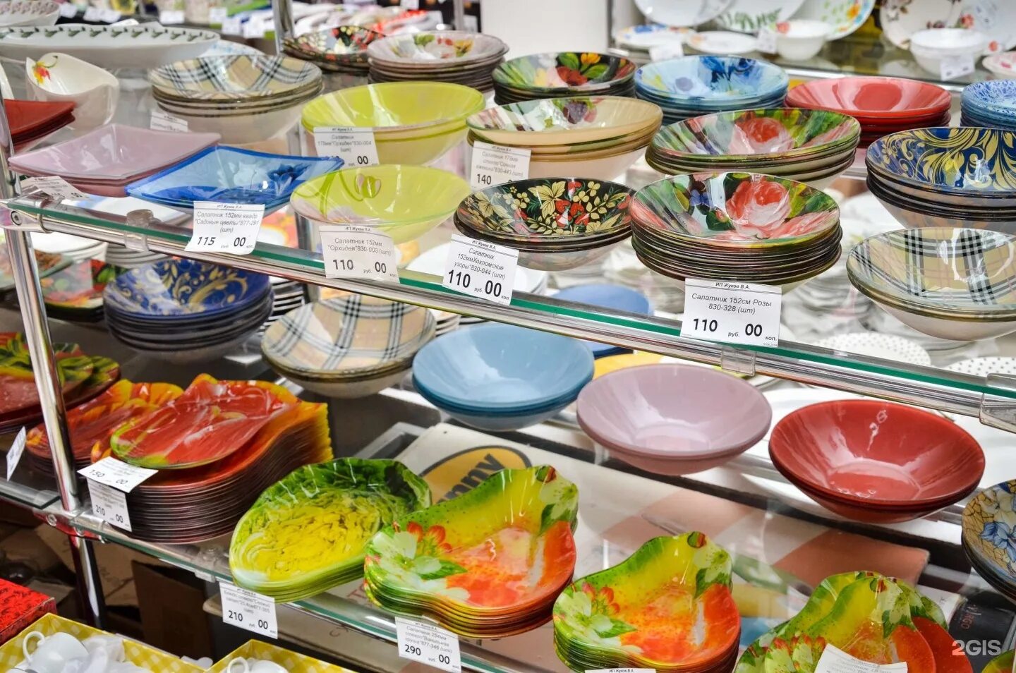 Мир посуды. Магазин посуды в астрахани. Посуда череповец магазины. Магазин сковородкино череповец. Посуда астрахань.