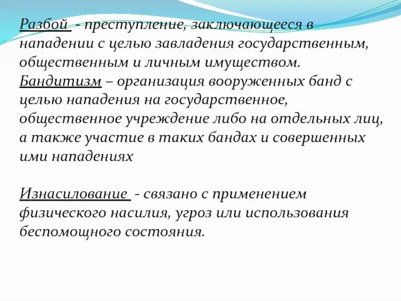 Цель штурма. Мозговой штурм метод обучения. Эвристический метод проектирования. Цель штурма. Цель мозгового штурма.