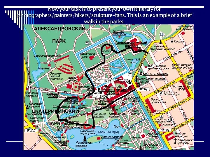 Здание нового эрмитажа в санкт-петербурге на карте. Александровский парк карта. Александровская на карте. Санкт-петербург александровский парк 1аи ленинградский зоопарк. Фото муниципальный округ обуховский.