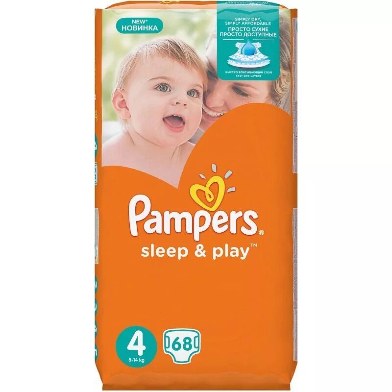 Sleep and play 4. Слип энд плей макси. Слип энд плей макси. Подгузники pomiks jumbo №4 maxi (9-18кг) 58 шт. Sleep and play 4.