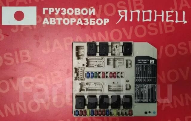 Nissan note реле и предохранители Запись № 27 Блоки предохранителей Nissan Qashqai (1G), 2 л, 2012 года электр